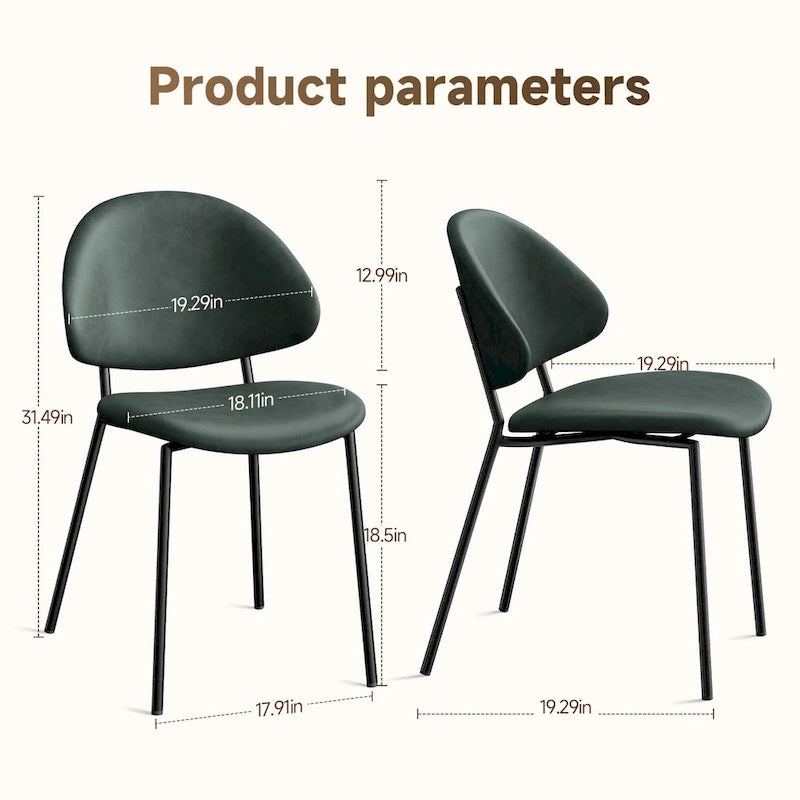 Set of 4 Upholstered PU Leather Dining Chairs Mid - Century Modern Dining Chairs with Curved Backrest for Dining Room Kitchen